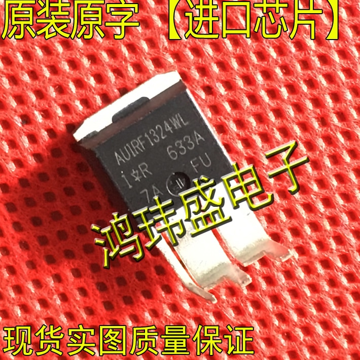 20pcs original new AUIRF1324WL F1324WL IRF1324WL field-effect transistor high-power MOS