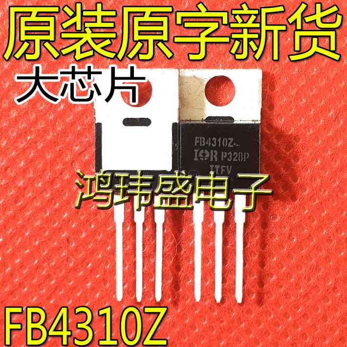 30pcs original new FB4310Z IRFB4310Z TO-220 field-effect transistor