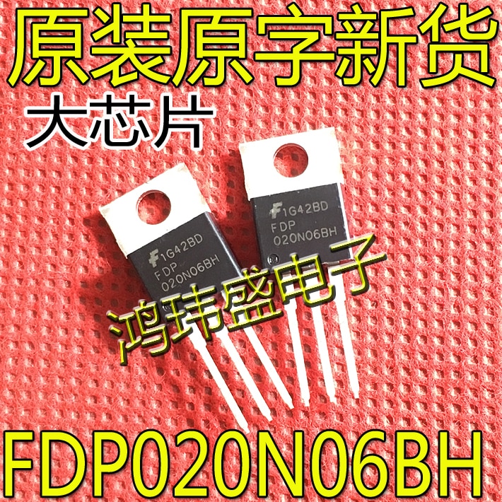 10pcs original new FDP020N06BH FDP020N06B TO-220 field-effect transistor 60V313A MOS