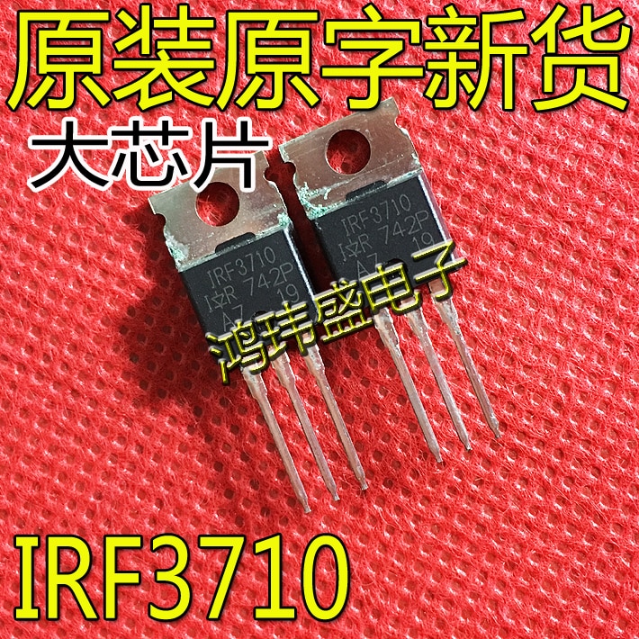 30pcs original new IRF3710 F3710 TO220 field-effect transistor high-power
