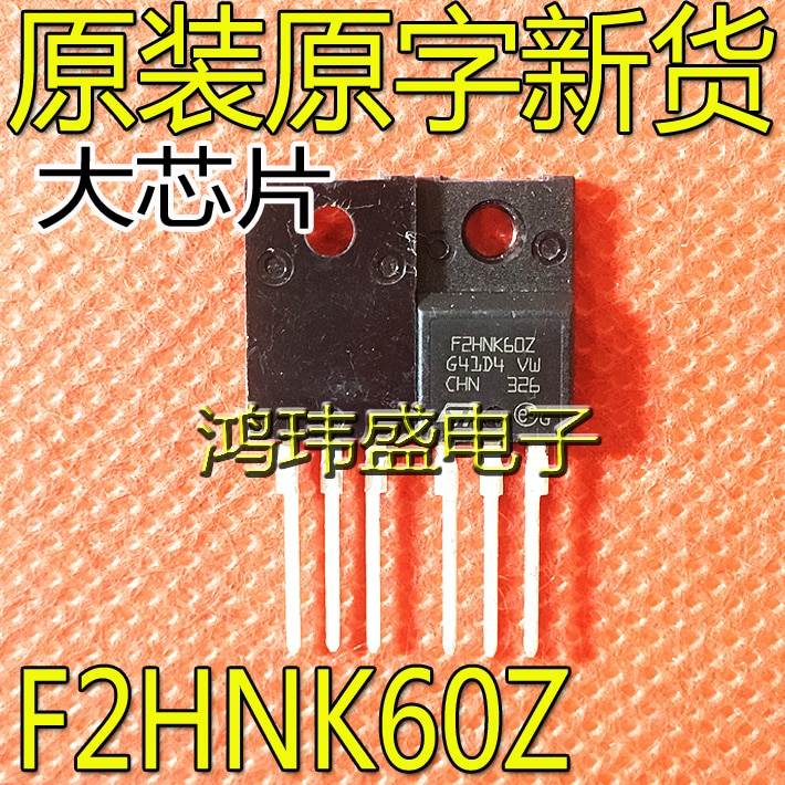 30pcs original new STF2HNK60Z F2HNK60Z 2HNK60 TO-220F
