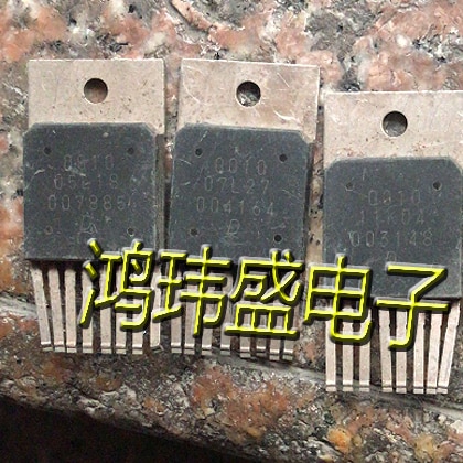 2pcs original new 0010 Da Guan Zi 0010