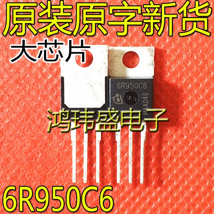 30pcs original new IPA60R950C6 screen printing 6R950 TO-220 12A900V N channel field effect