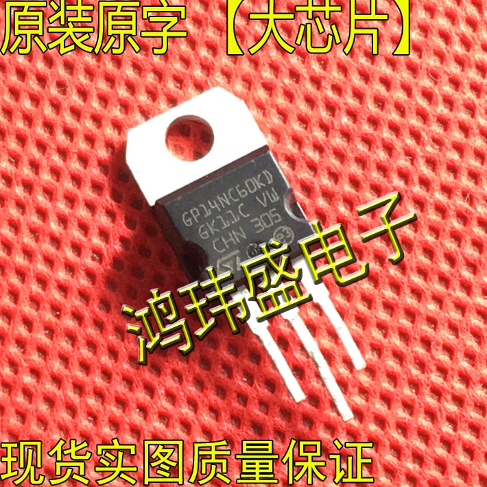 30pcs original new GP14NC60KD STGP14NC60KD 14NC60KD TO220