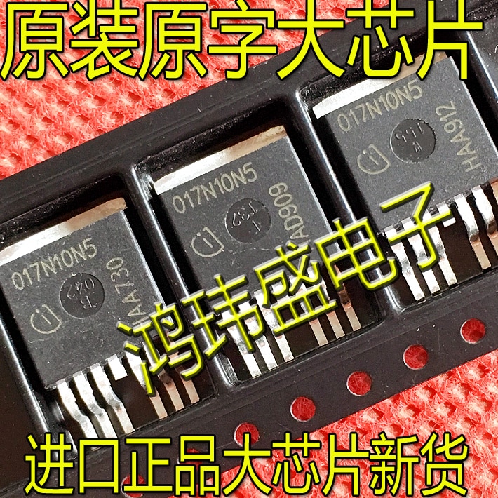 10pcs original new 017N10N5 IPB017N10N5 TO-263 100V180A high current MOS