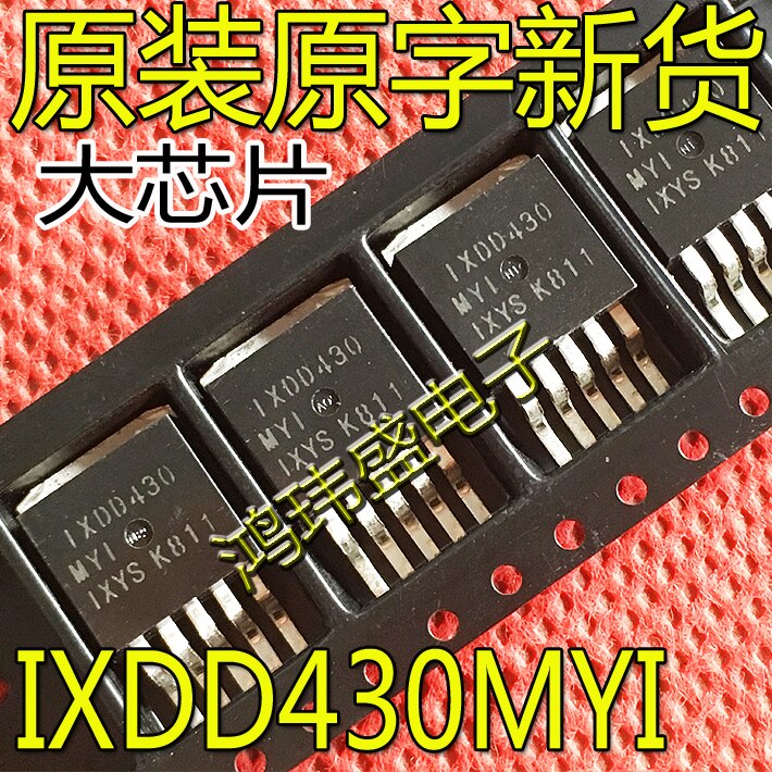 10pcs original new IXDD430MYI TO-263