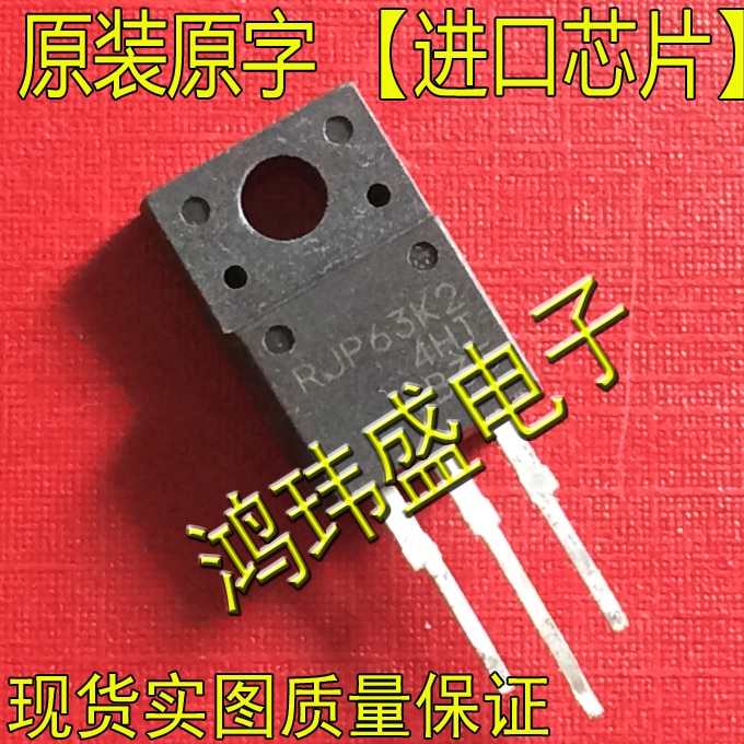 30pcs original new RJP63K2 LCD TV plasma specific TO220F