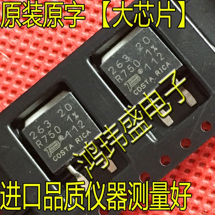 2pcs original new Resistance R750 1% TO-263 Resistance R750 1% TO-263 Scattered New