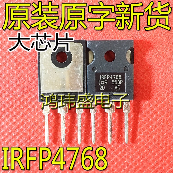2pcs original new IRFP4768PBF IRFP4768 field-effect transistor 250V93A TO-247