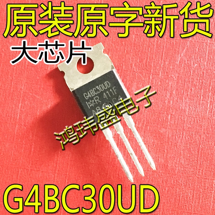 30pcs original new 4BC30UD IRG4BC30UD TO-220 600V 12A