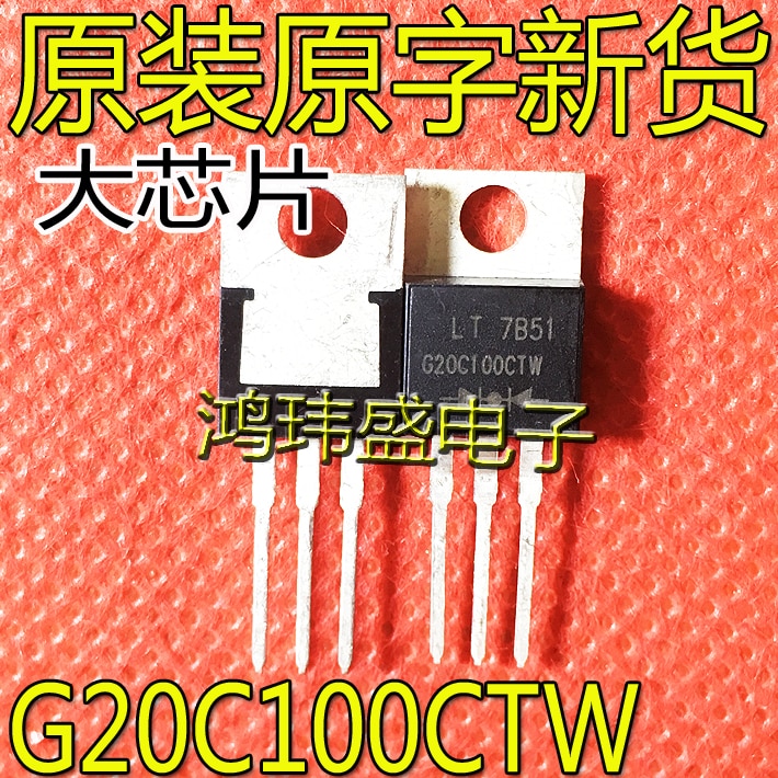 30pcs original new G20100CTW G20C100CTW Schottky Diode TO-220