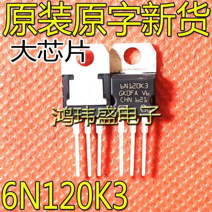 30pcs original new STP6N120K3 STP6NK60Z TO-220 1200V6A field-effect transistor