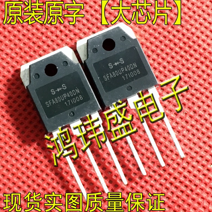20pcs original new SFA80UP40DN 80UP40 fast recovery diode 80A,/400V