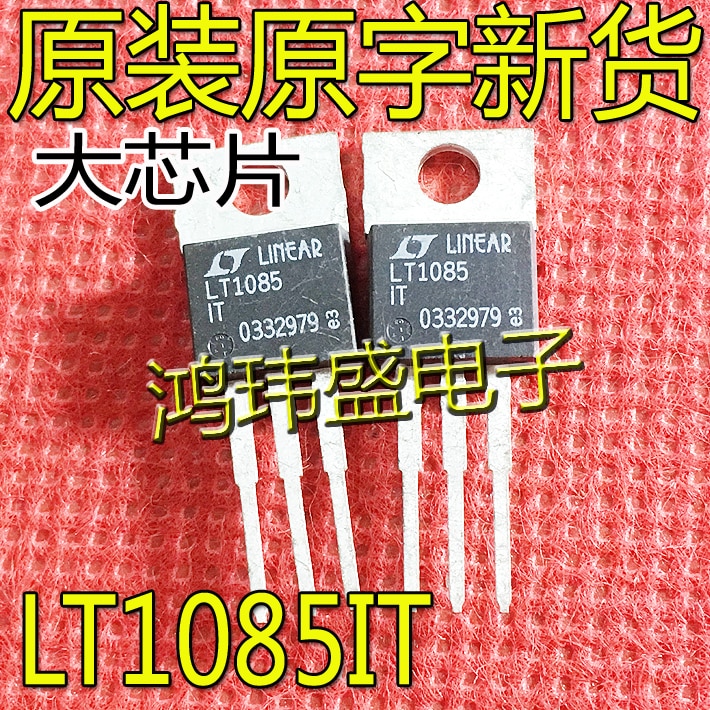 10pcs original new LT1085IT LT1085CT TO-220 voltage regulator