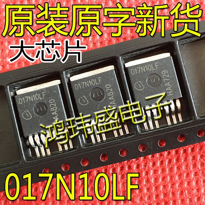 10pcs original new 017N10LF IPB017N10N5LF 017N10N5 high current MOS transistor