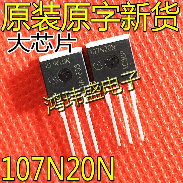 30pcs original new IPB107N20N 107N20N 200V88A MOSFET