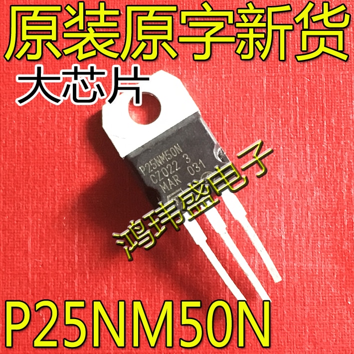 30pcs original new STP25NM50N P25NM50N TO-220 500V 25A