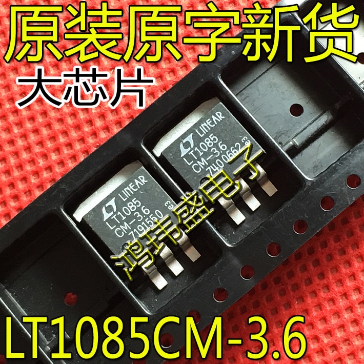 10pcs original new LT1085CM-3.6 LT1085CM TO-263 voltage stabilizing tube