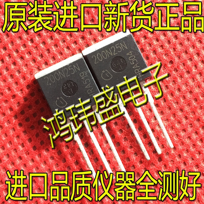 20pcs original new IPB200N25N 200N25N 200N25 pin MOS field-effect transistor