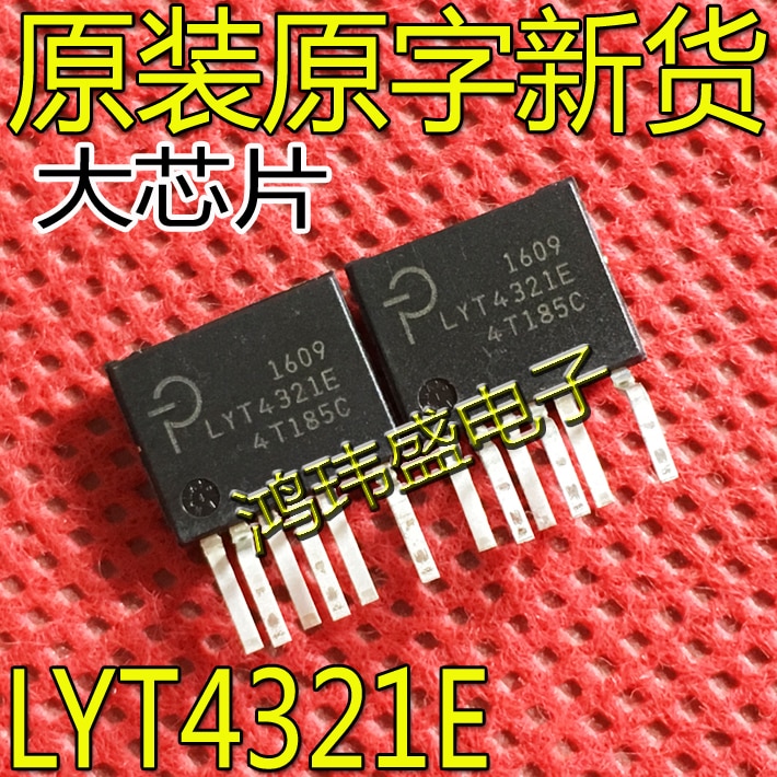 10pcs original new LYT4321E LYT4321 ESIP-7 Power Management Chip