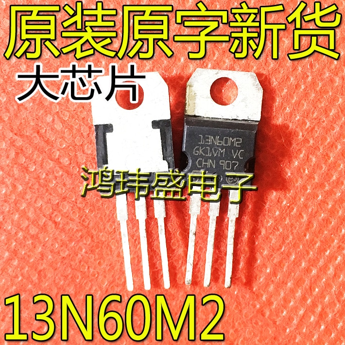 30pcs original new 13N60M2 STP13N60M2 TO-220 600V 13A