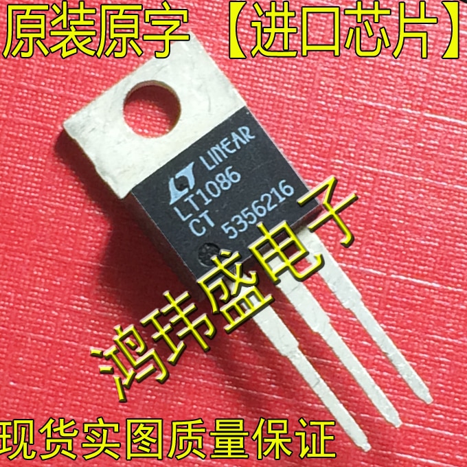 30pcs original new LT1086CT 1086CT Adjustable TO220 【 Lingte 】