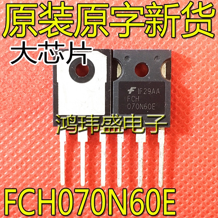 2pcs original new FCH070N60E FCH070N60 TO-247 600V 52A