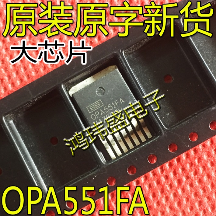 2pcs original new OPA551FA OPA551 TO-263-7 operational amplifier
