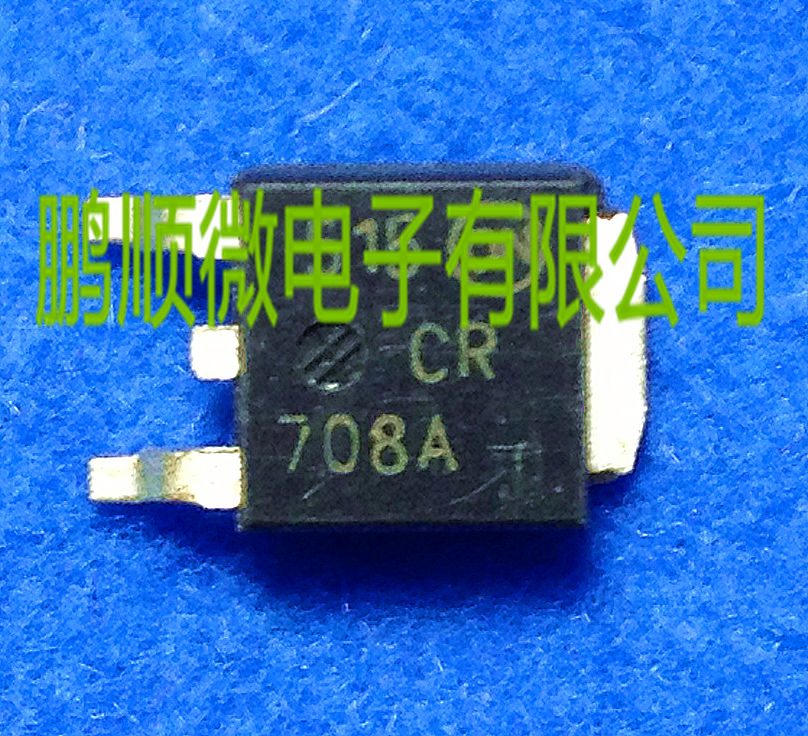 30pcs original new Kongwa CR708A MCR708A TO-252 physical stock