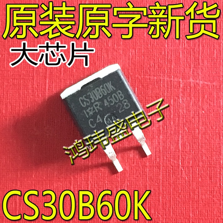 10pcs original new CS30B60K TO-263