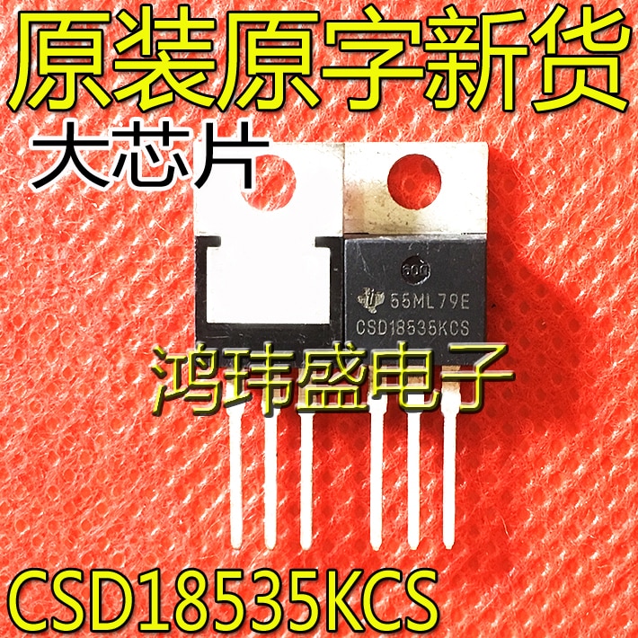 10pcs original new CSD18535KCS TO-220 60V 197A