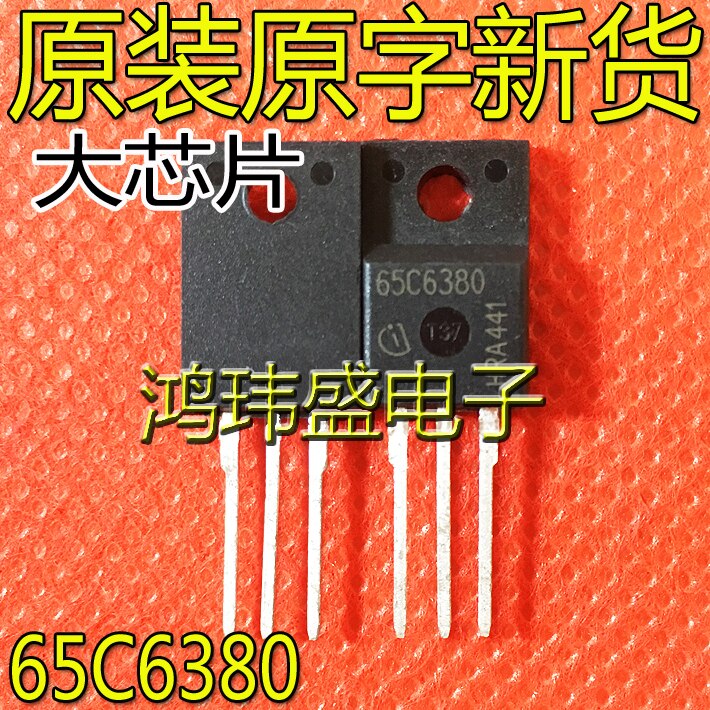 20pcs original new 65C6380 IPP65R380C6 TO-220F MOS field-effect transistor
