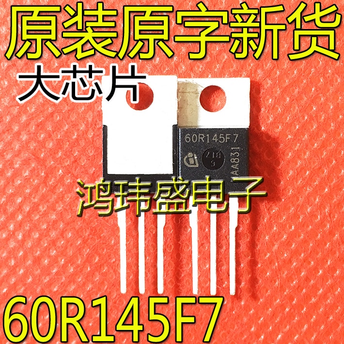 10pcs original new IPP60R145CFD7 60R145F7 TO-220 field-effect transistor 16A600V