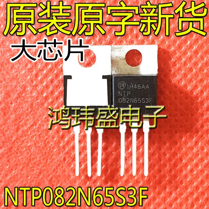 2pcs original new NTP082N65S3F MosFET pipe 082N65S3F TO-220