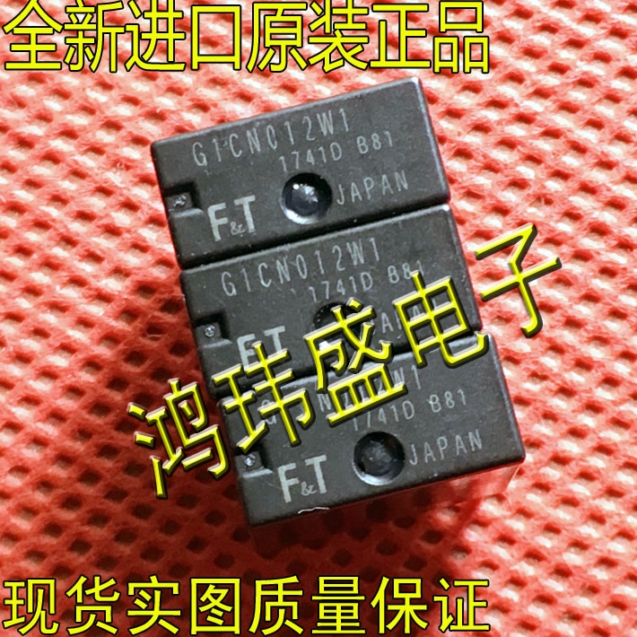 10pcs original new G1CN012W1 5 pin positions G1CN012W1