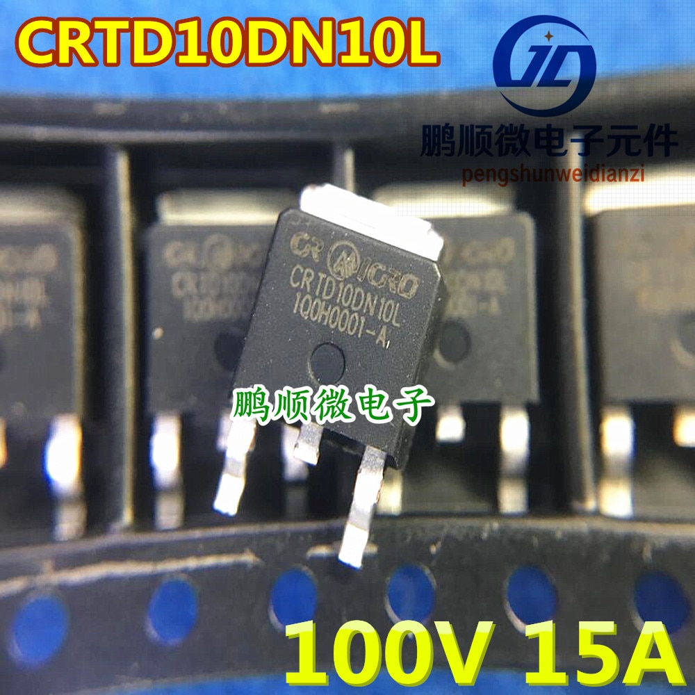 30pcs original new CRTD10DN10L 100V 15A 15N10 N Channel MOS Pipe TO-252