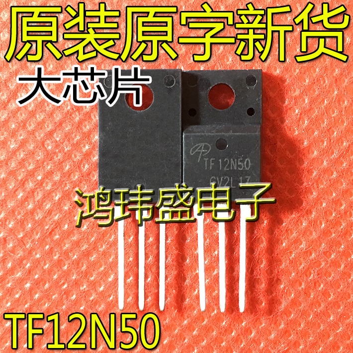 30pcs original new TF12N50 AOTF12N50 TO-220F MOS FET 12A 500V
