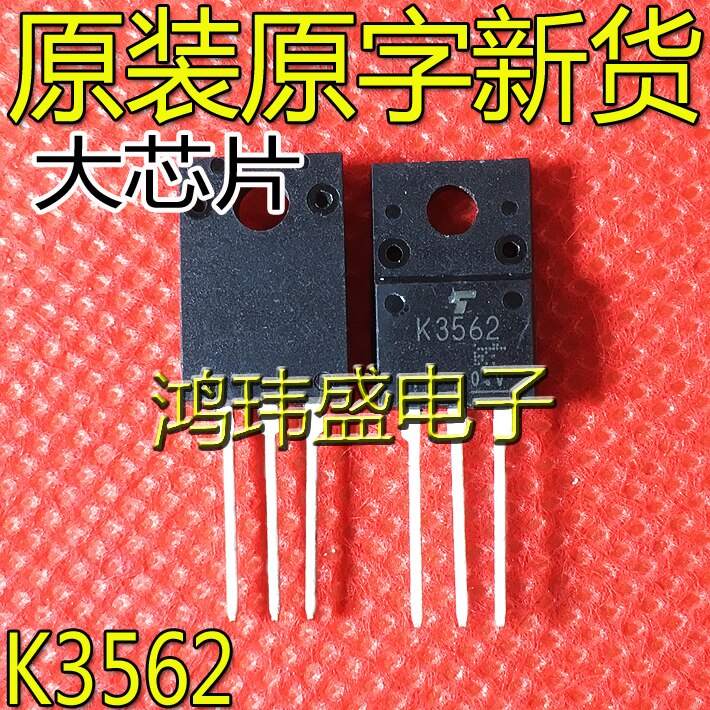 20pcs original new 2SK3562 K3562 TO-220F MOS field-effect transistor