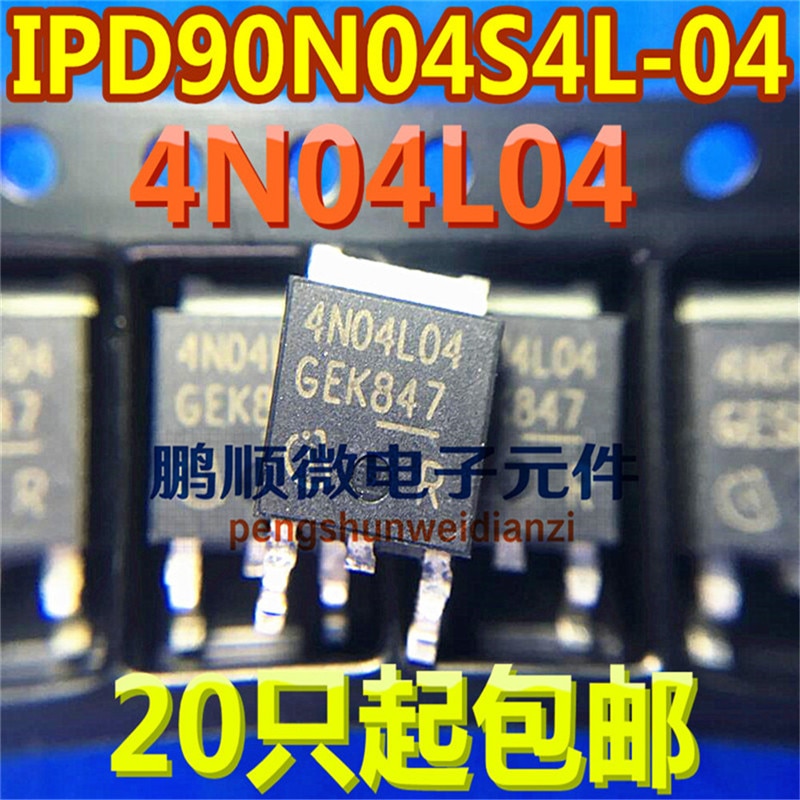 20pcs original new Field effect 4N04L04 IPD90N04S4L-04 TO-252 40V 90A spot