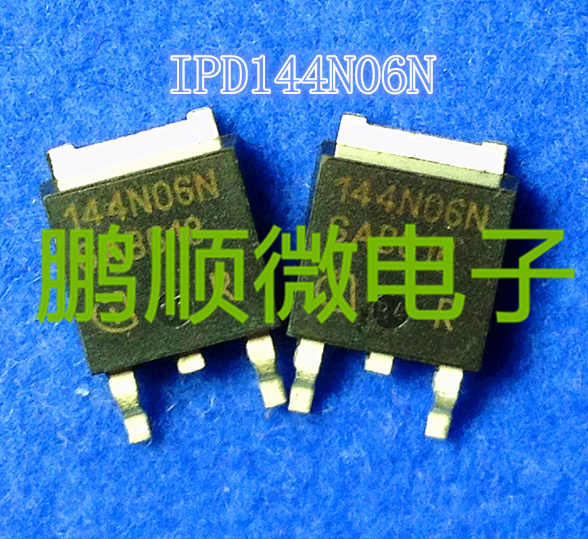 20pcs original new IPD144N06N 144N06N field-effect TO-252 MOS transistor