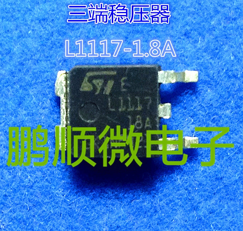 30pcs original new L1117-1.8A L1117-18A Common MOS Tube TO-252
