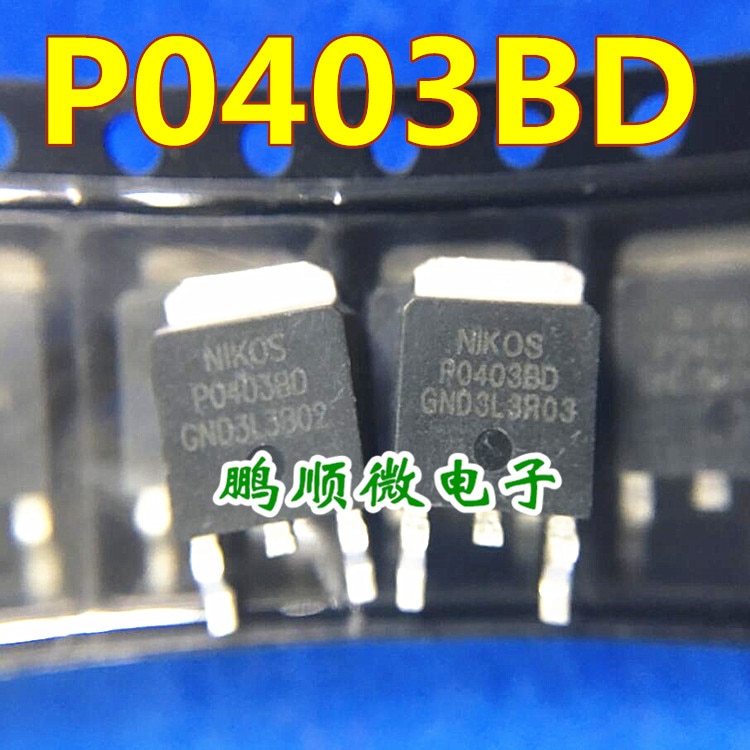 30pcs original new Field effect P0403BDG P0403BD 30v84A TO-252