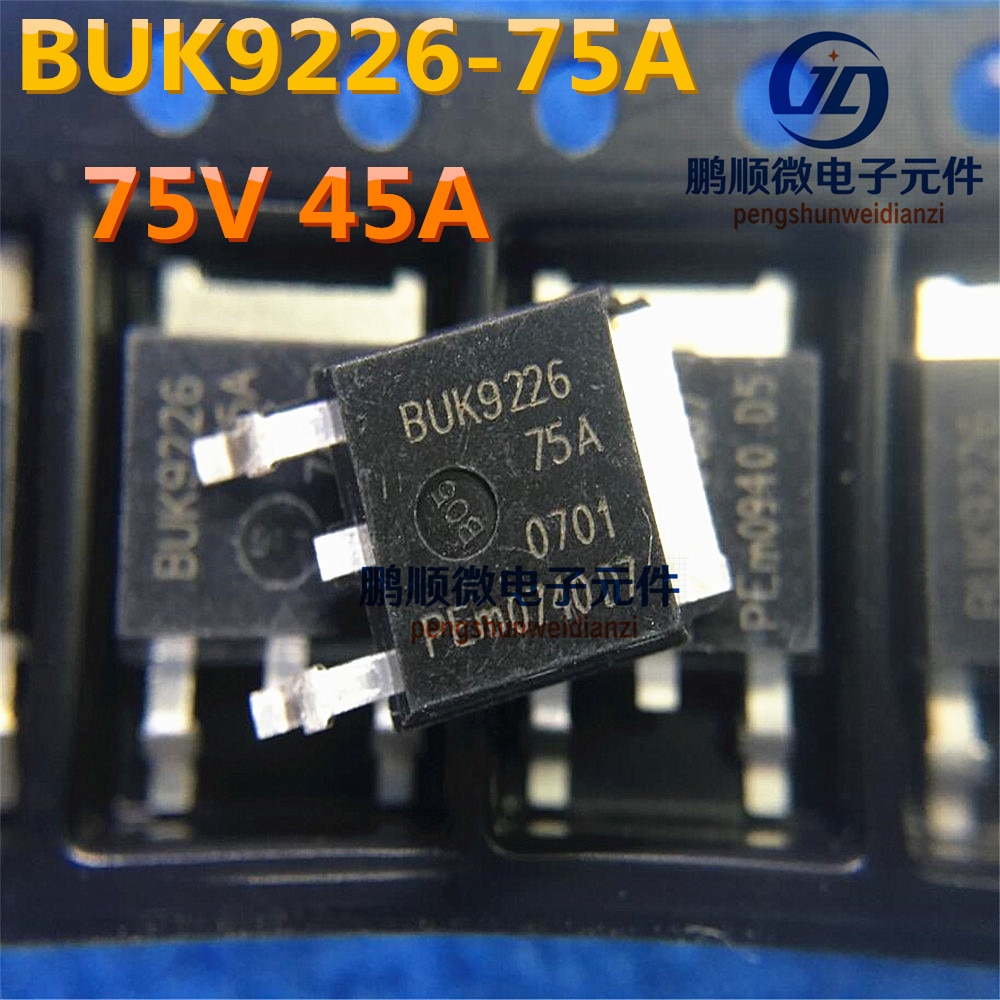 20pcs original new BUK9226-75A MOS FET N-channel 75V 45A TO-252