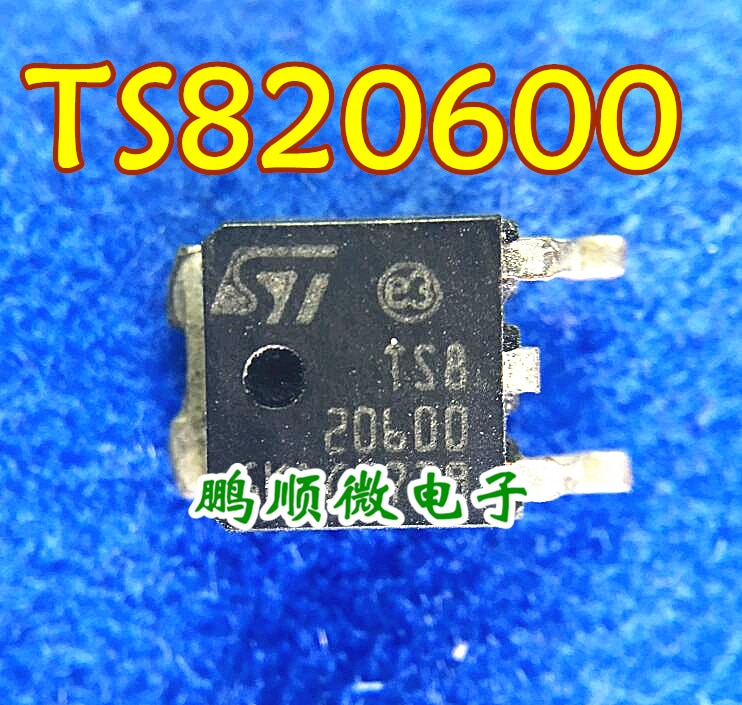30pcs original new TS820600 TS820-600B TS820-600 Authentic TO-252