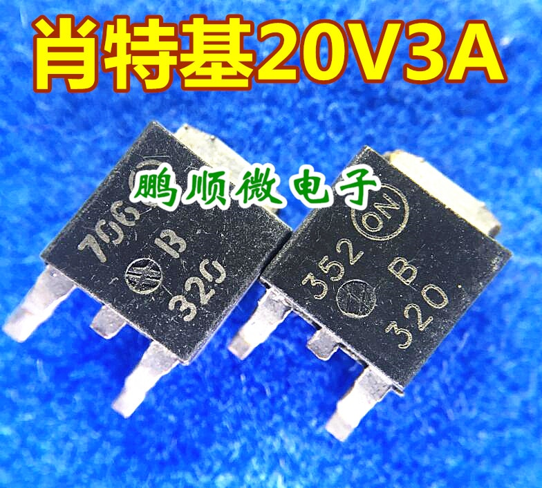 50pcs original new MBRD320 B320 Rectified Schottky 20V3A TO-252