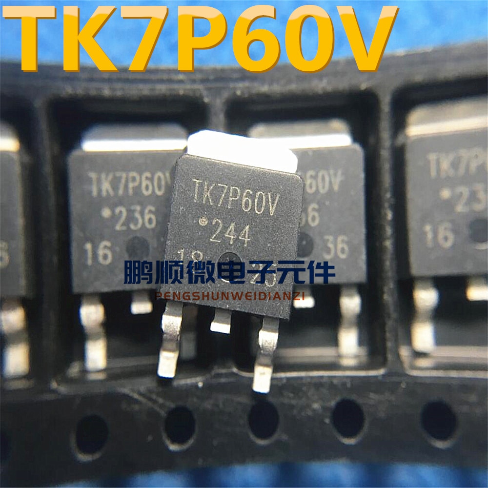 20pcs original new TK7P60W switch regulated MOS field-effect transistor 600V 7A TO-252