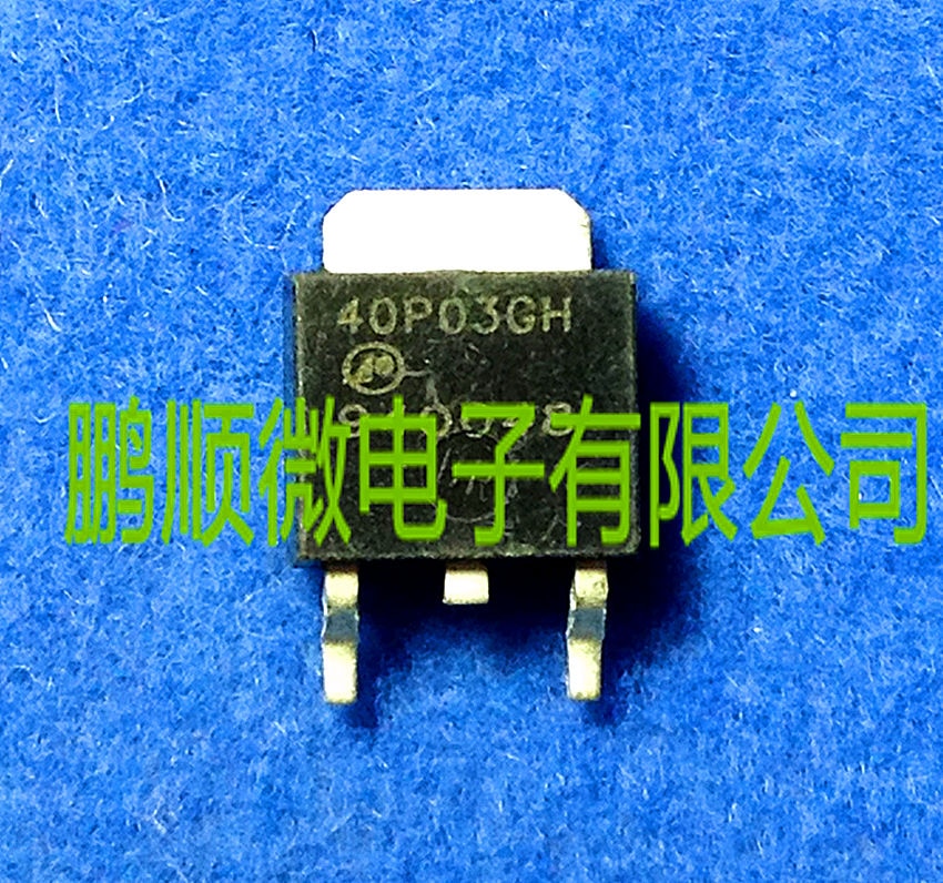 20pcs original new AP40P03GH 40P03GH TO252 P-channel field effect