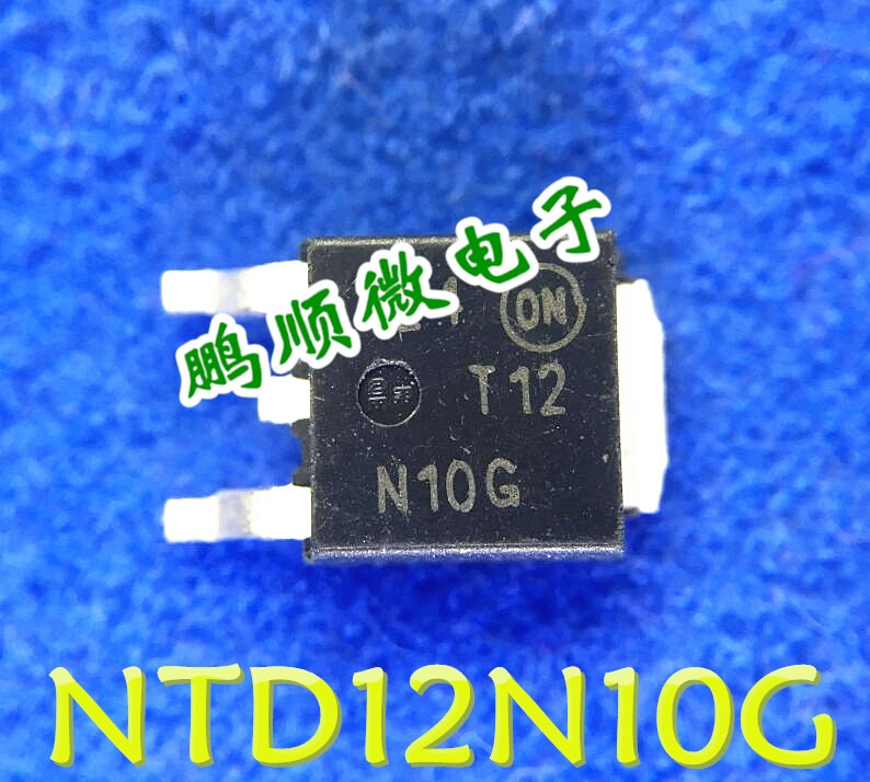 20pcs original new NTD12N10T4G N-channel field-effect transistor 100V 12A TO-252 T12N10G