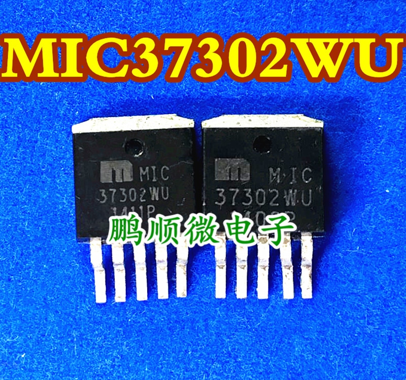30pcs original new Linear voltage regulator MIC37302BU MIC37302WU quality assurance machine TO263-5