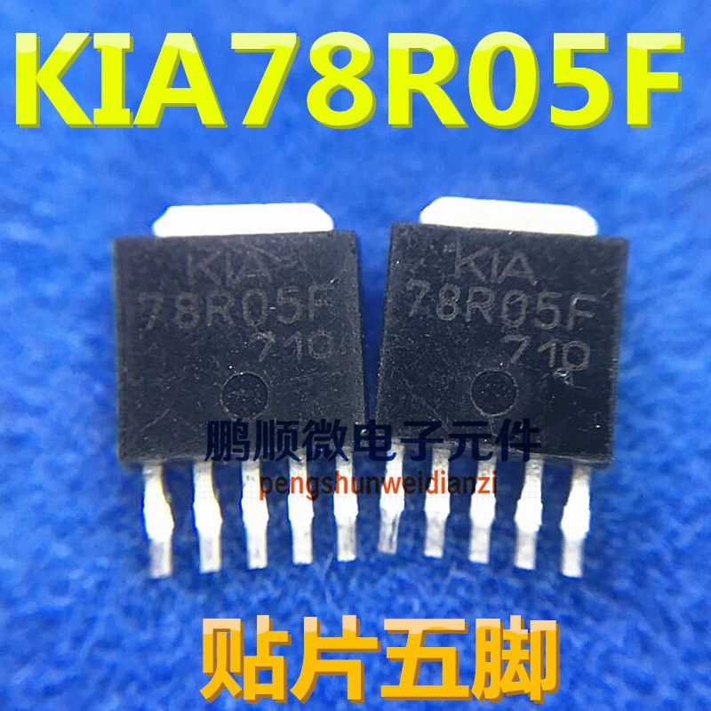 20pcs original new 78R05F KIA78R05F TO252